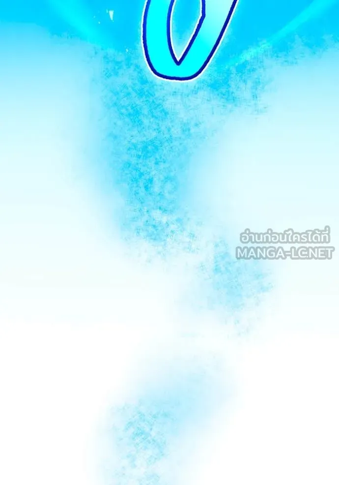I am the strongest awakeners, recognized by all of the world‘s cheat masters ตอนที่ 62 88