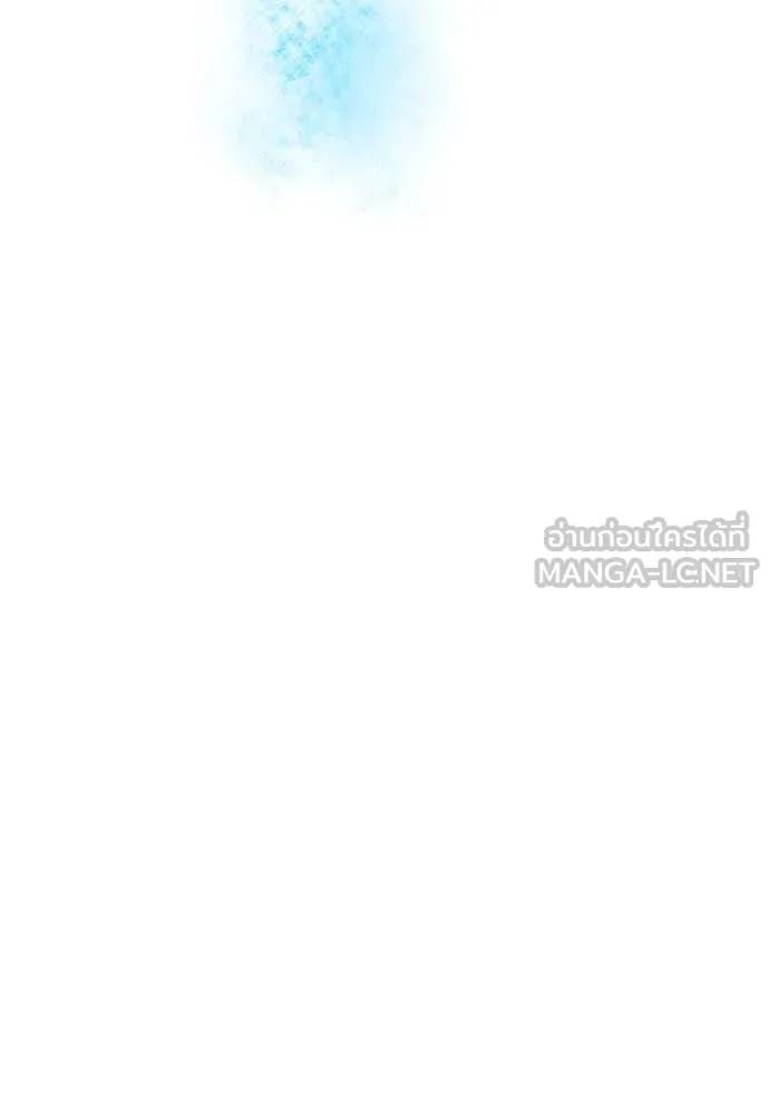 I am the strongest awakeners, recognized by all of the world‘s cheat masters ตอนที่ 62 89