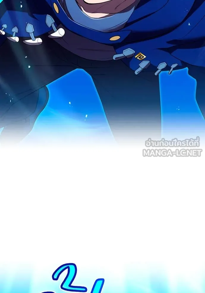 I am the strongest awakeners, recognized by all of the world‘s cheat masters ตอนที่ 62 85