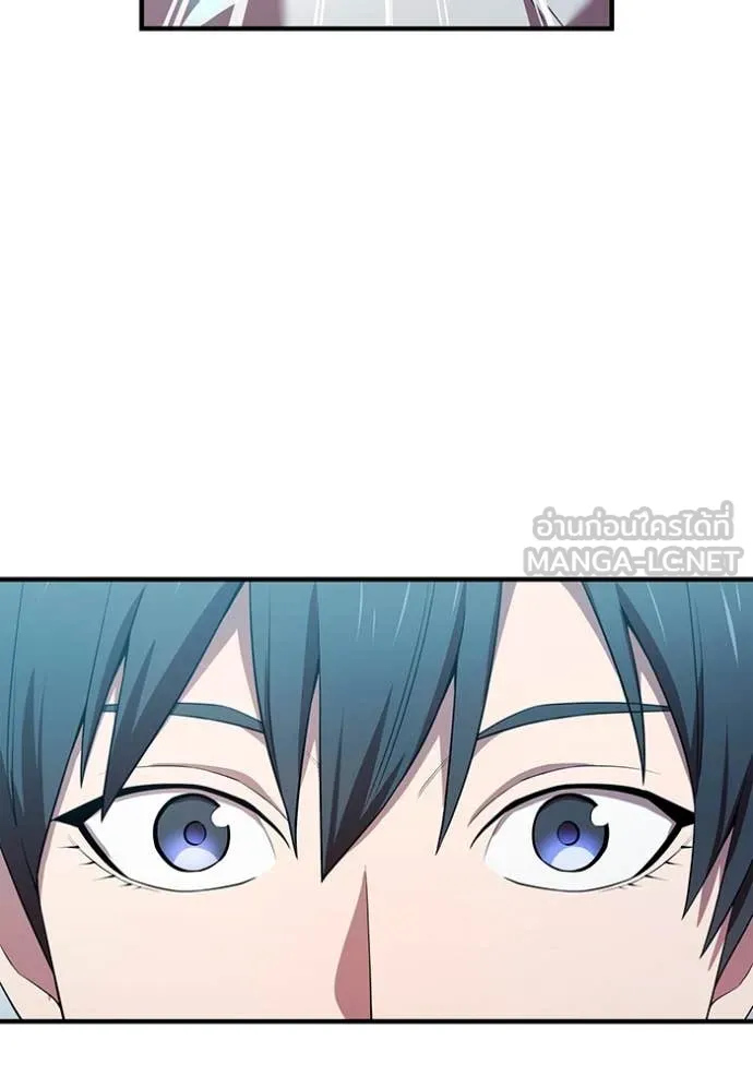 I am the strongest awakeners, recognized by all of the world‘s cheat masters ตอนที่ 62 91