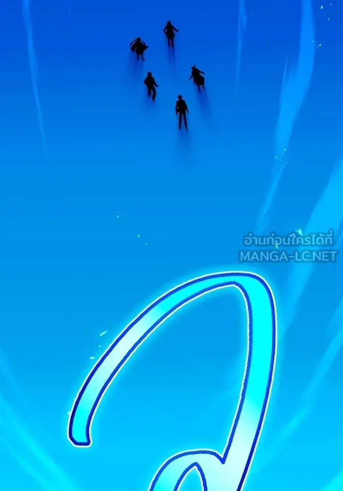 I am the strongest awakeners, recognized by all of the world‘s cheat masters ตอนที่ 62 87