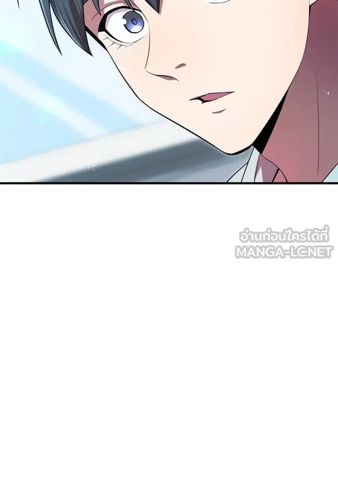 I am the strongest awakeners, recognized by all of the world‘s cheat masters ตอนที่ 62 95