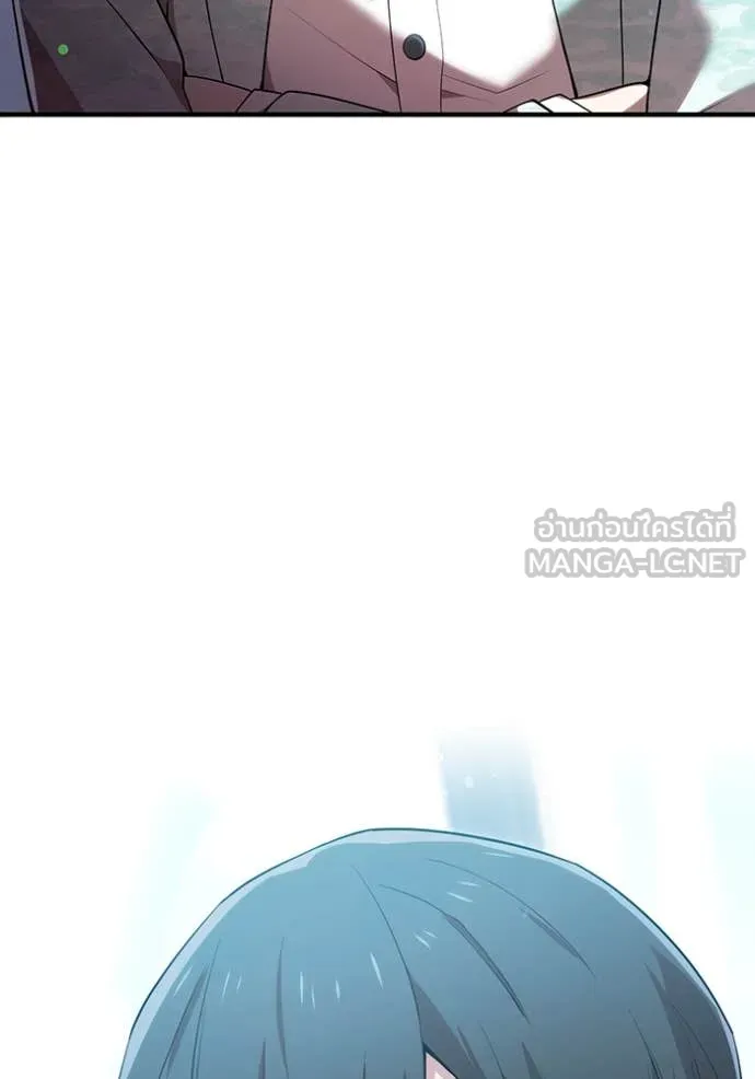 I am the strongest awakeners, recognized by all of the world‘s cheat masters ตอนที่ 62 103