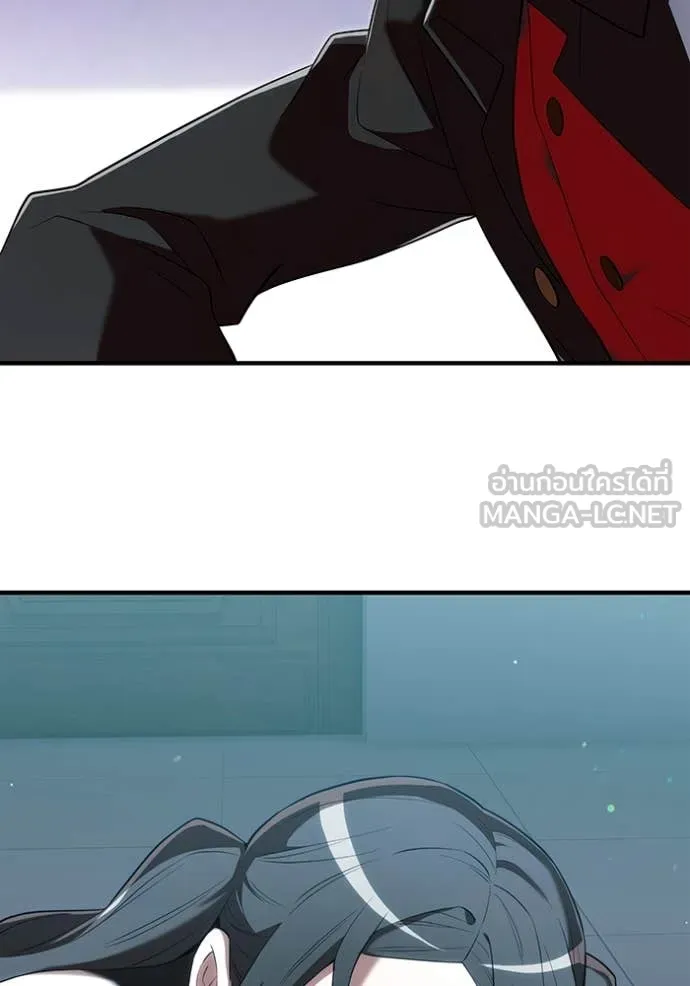 I am the strongest awakeners, recognized by all of the world‘s cheat masters ตอนที่ 62 99