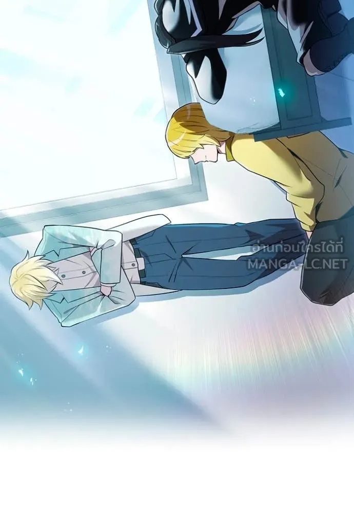 I am the strongest awakeners, recognized by all of the world‘s cheat masters ตอนที่ 62 97