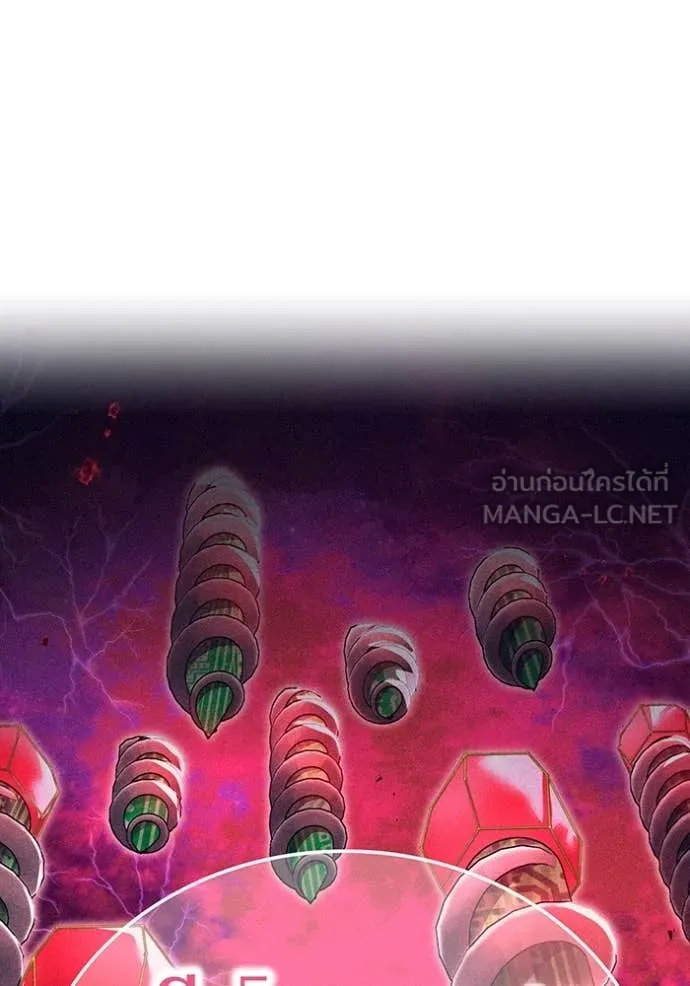 I am the strongest awakeners, recognized by all of the world‘s cheat masters ตอนที่ 62 146