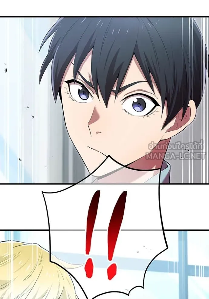 I am the strongest awakeners, recognized by all of the world‘s cheat masters ตอนที่ 62 149