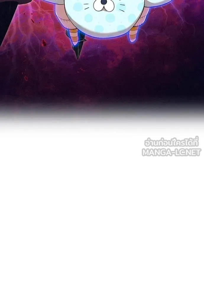 I am the strongest awakeners, recognized by all of the world‘s cheat masters ตอนที่ 62 148