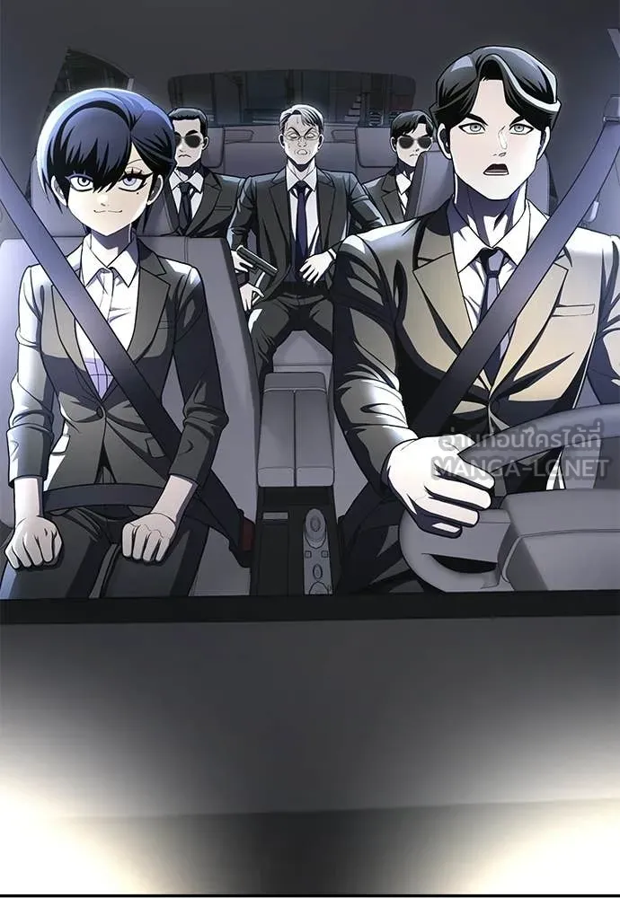 A Sense of Amusement ตอนที่ 63 5