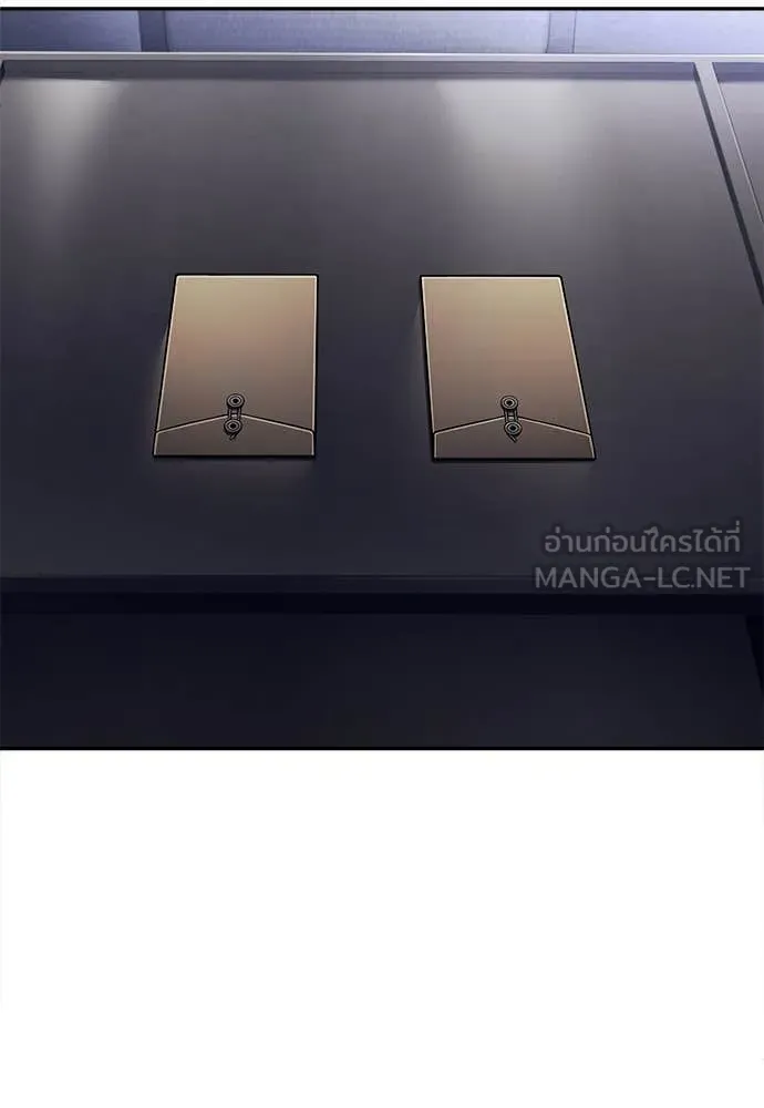 A Sense of Amusement ตอนที่ 63 57