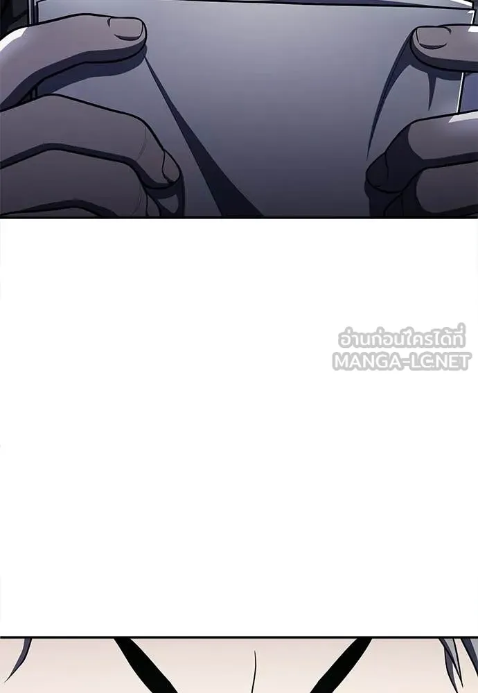 A Sense of Amusement ตอนที่ 63 96