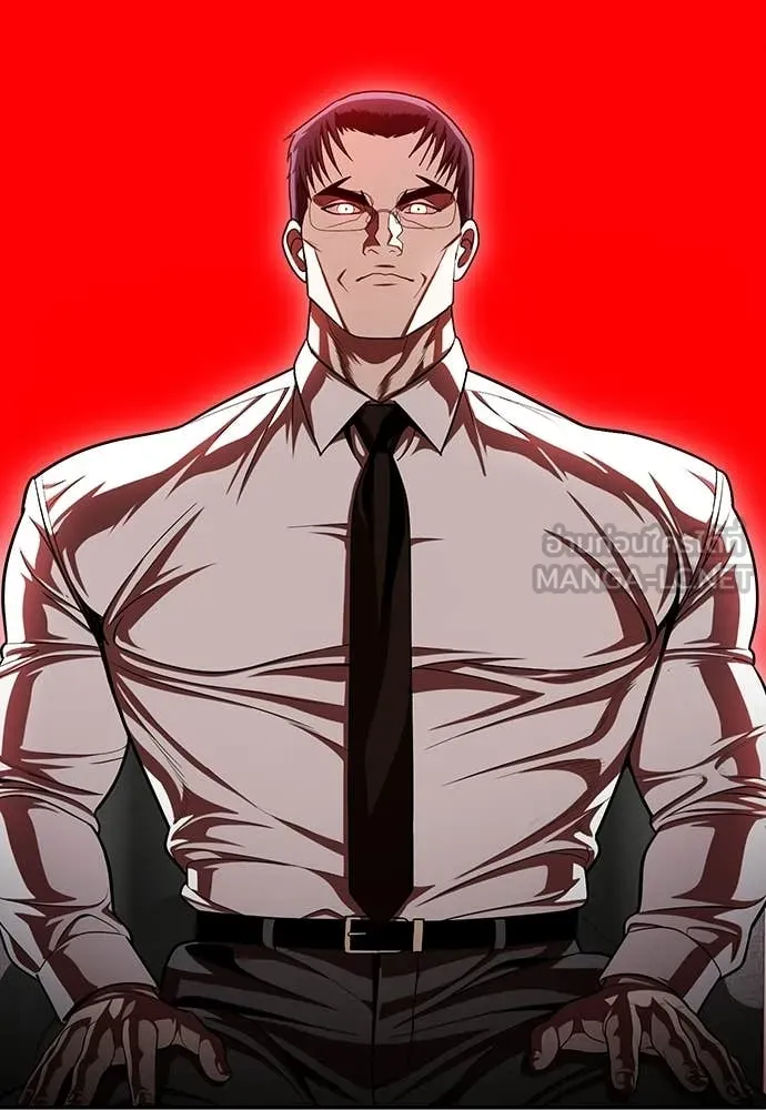 A Sense of Amusement ตอนที่ 63 150