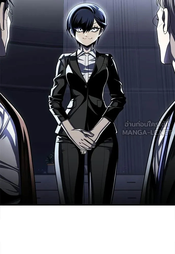 A Sense of Amusement ตอนที่ 63 168