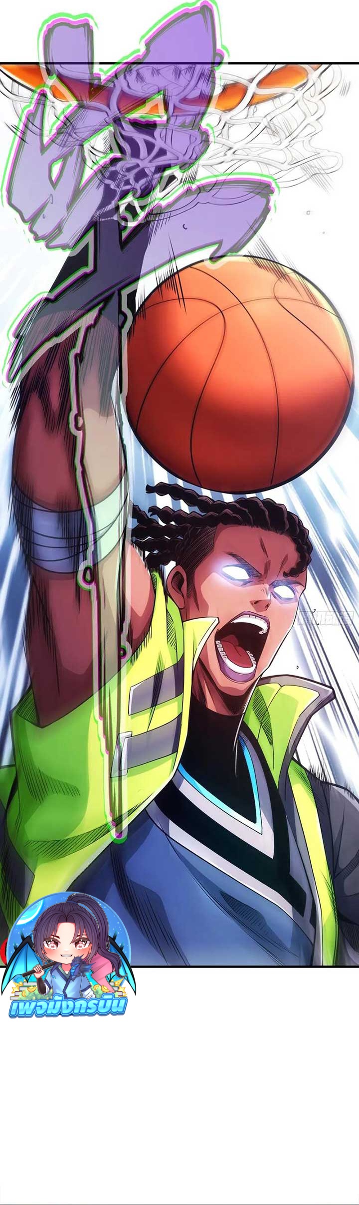 Rapid Mana Recovery ตอนที่ 2 39