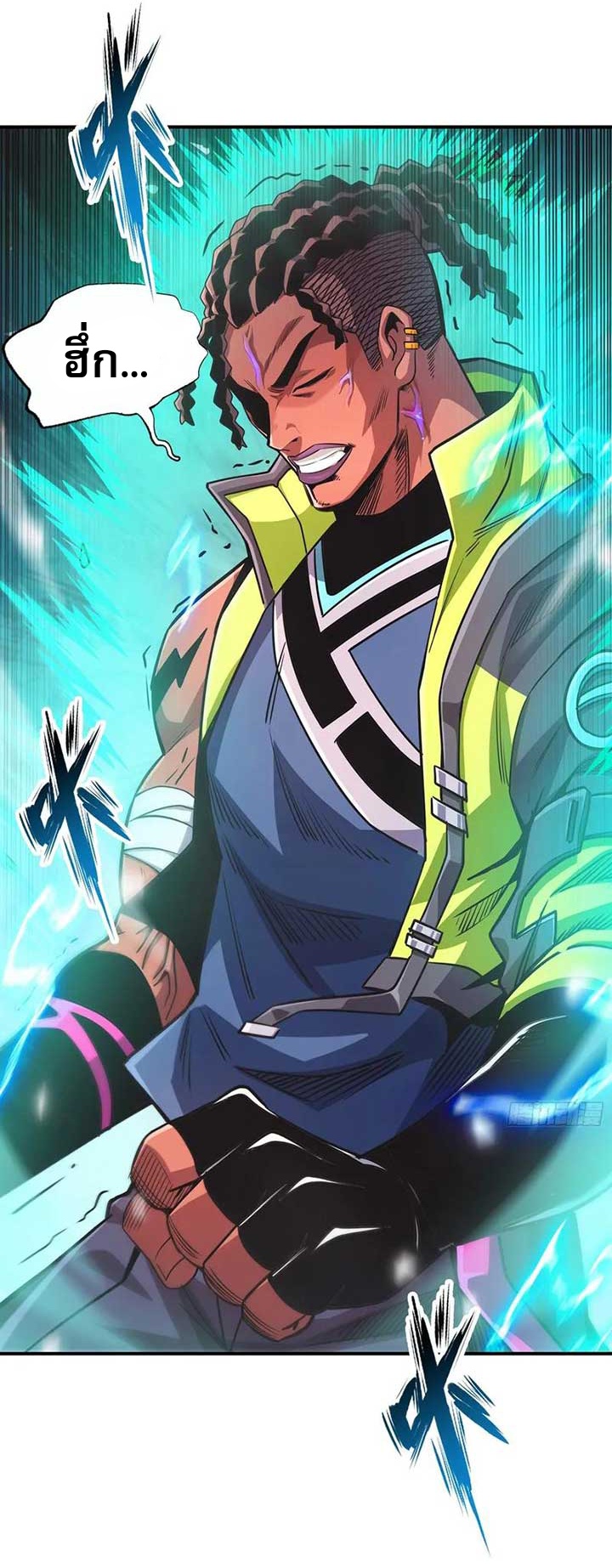 Rapid Mana Recovery ตอนที่ 2 28