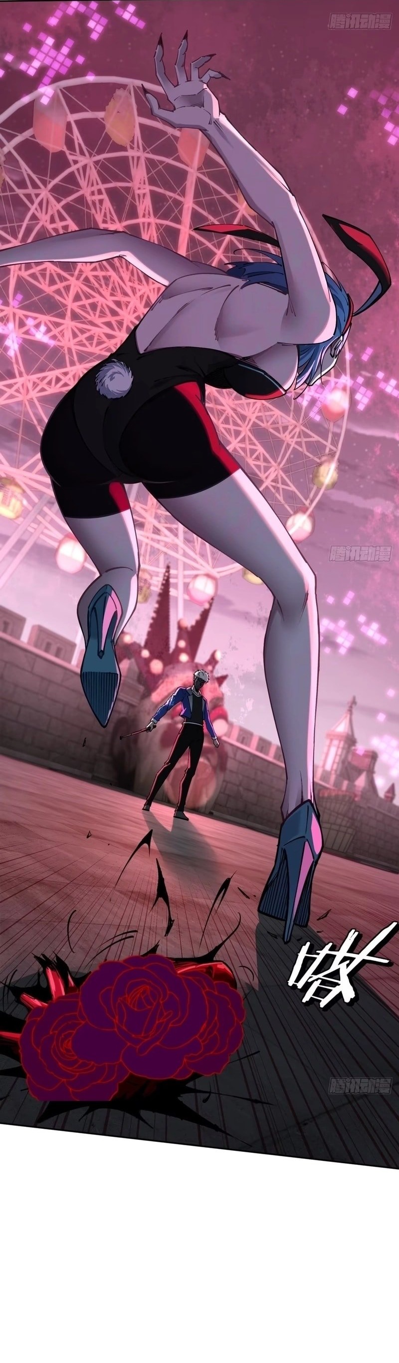 Future City S: The Awakening of Perfect Fortune ตอนที่ 4 31