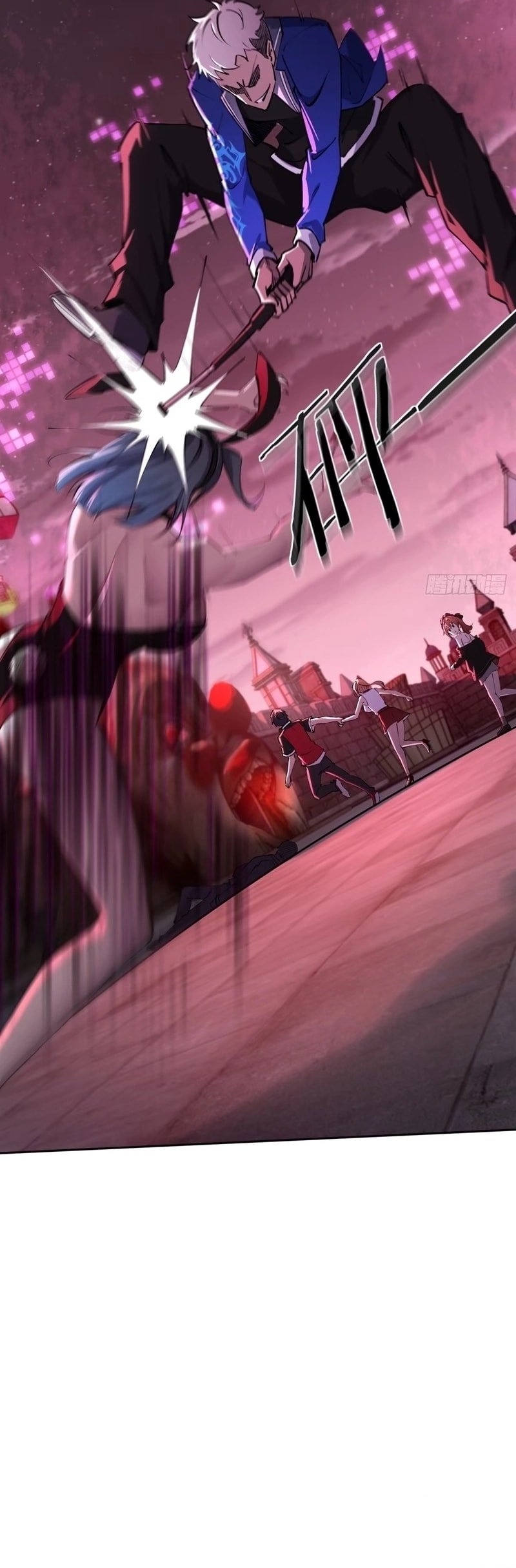 Future City S: The Awakening of Perfect Fortune ตอนที่ 4 34