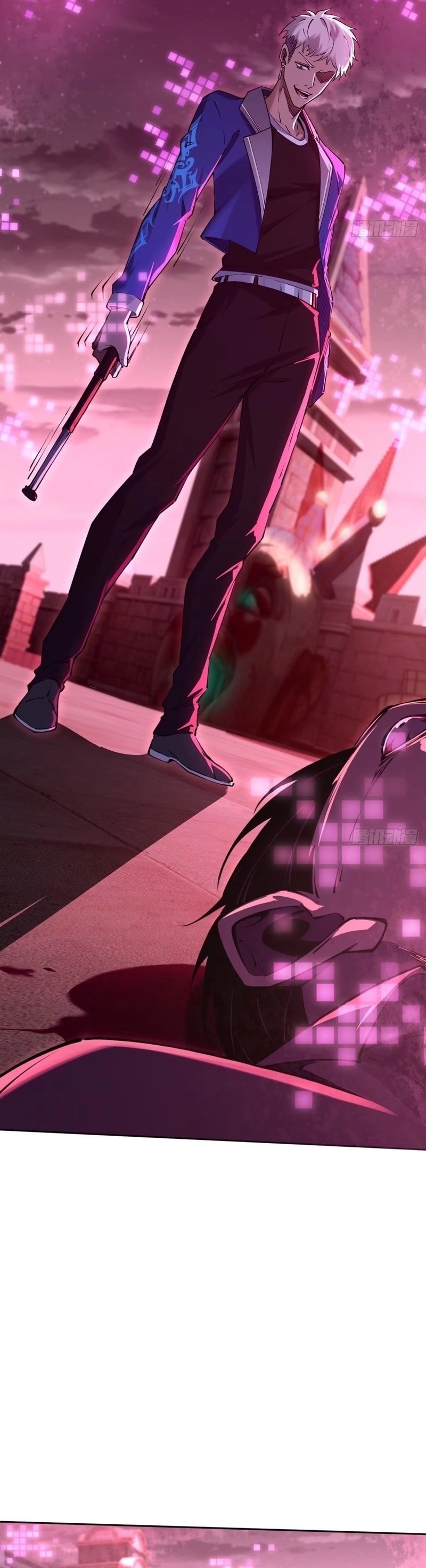 Future City S: The Awakening of Perfect Fortune ตอนที่ 4 29