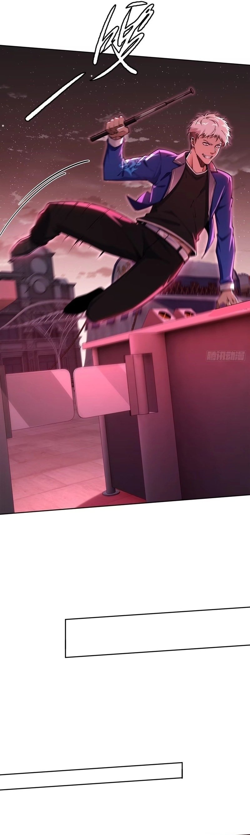 Future City S: The Awakening of Perfect Fortune ตอนที่ 4 40