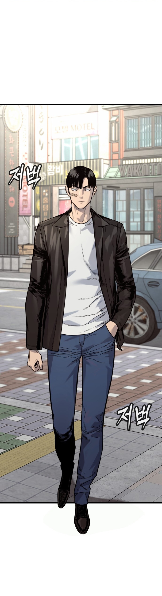 Return of the Bloodthirsty Police ตอนที่ 113 49