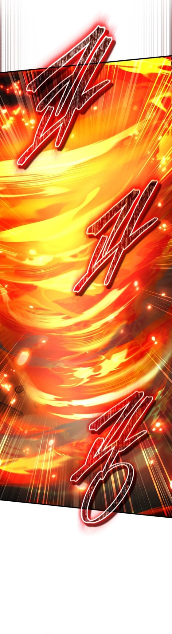 The Support Ate it All ตอนที่ 19 17