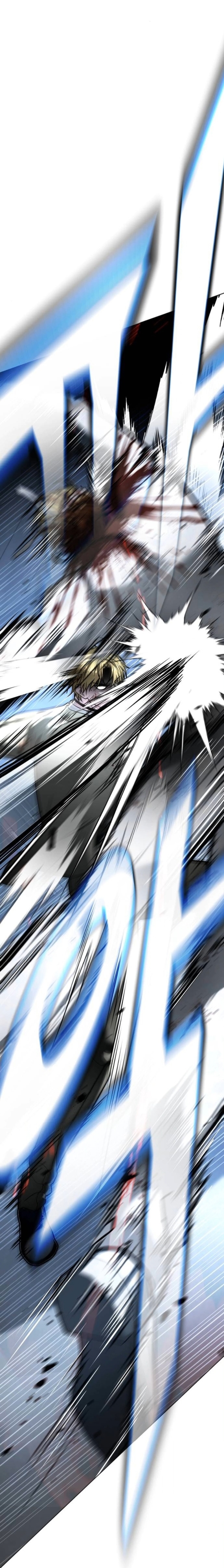 Zombie Papa ตอนที่ 20 47