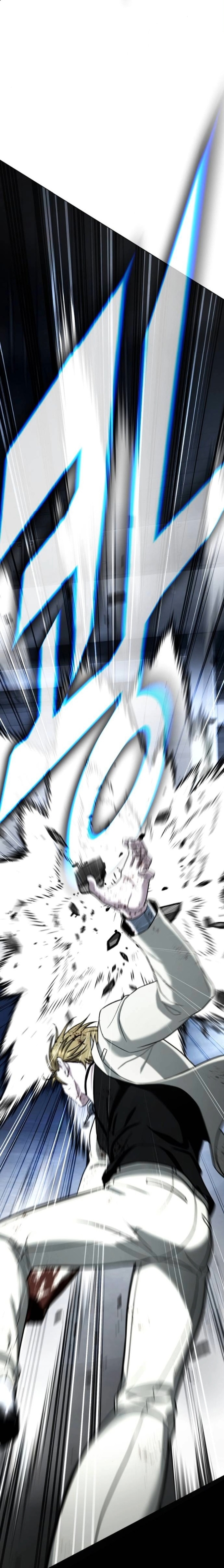 Zombie Papa ตอนที่ 20 48