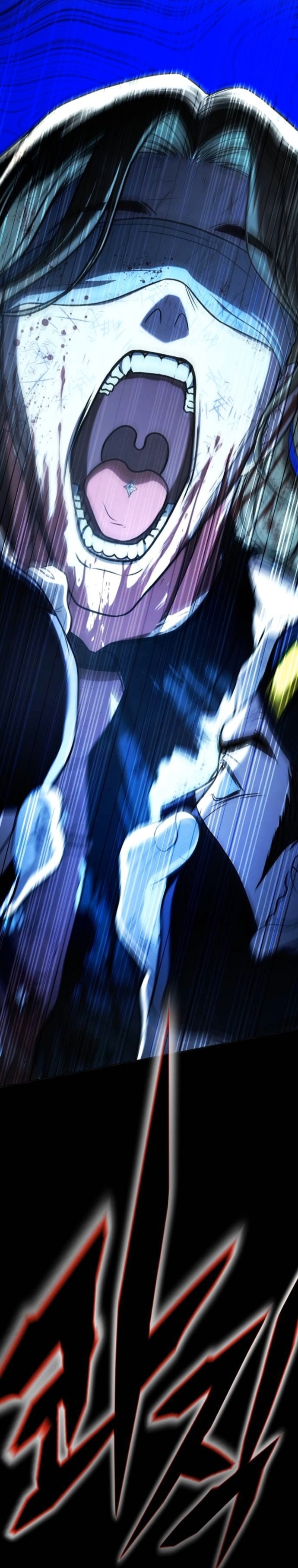 Zombie Papa ตอนที่ 20 71