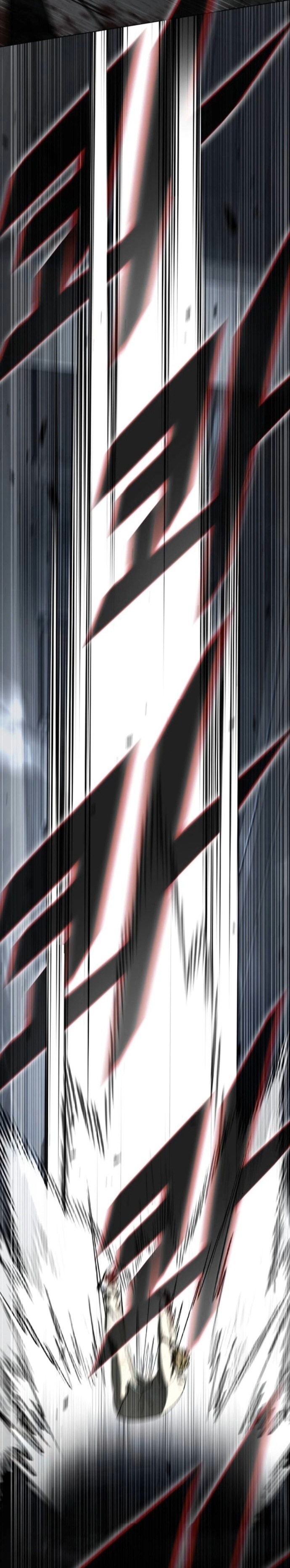 Zombie Papa ตอนที่ 20 75