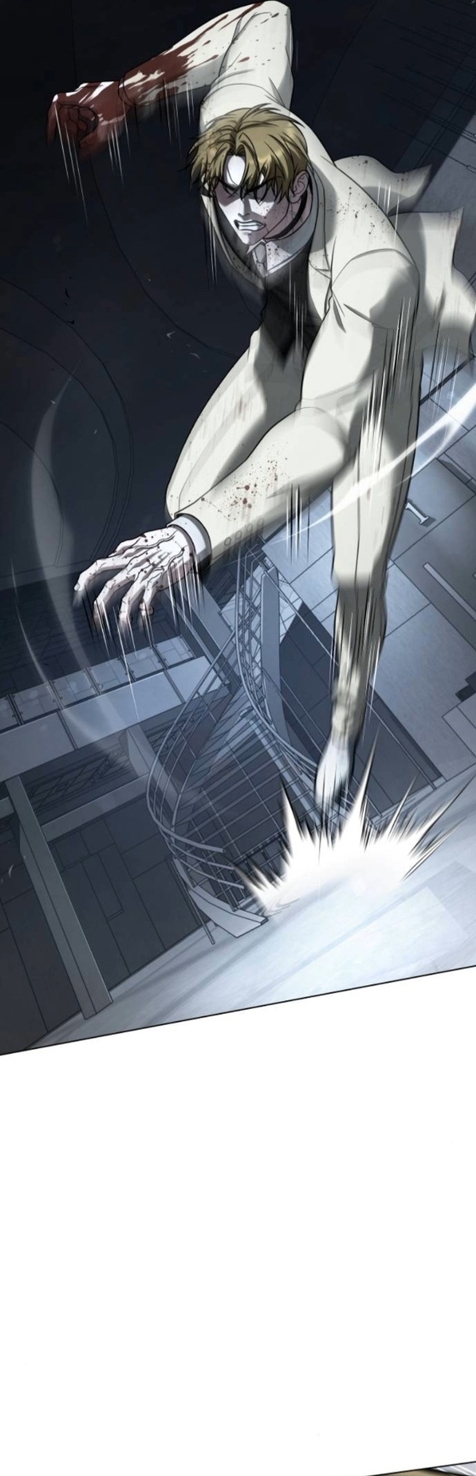 Zombie Papa ตอนที่ 20 73