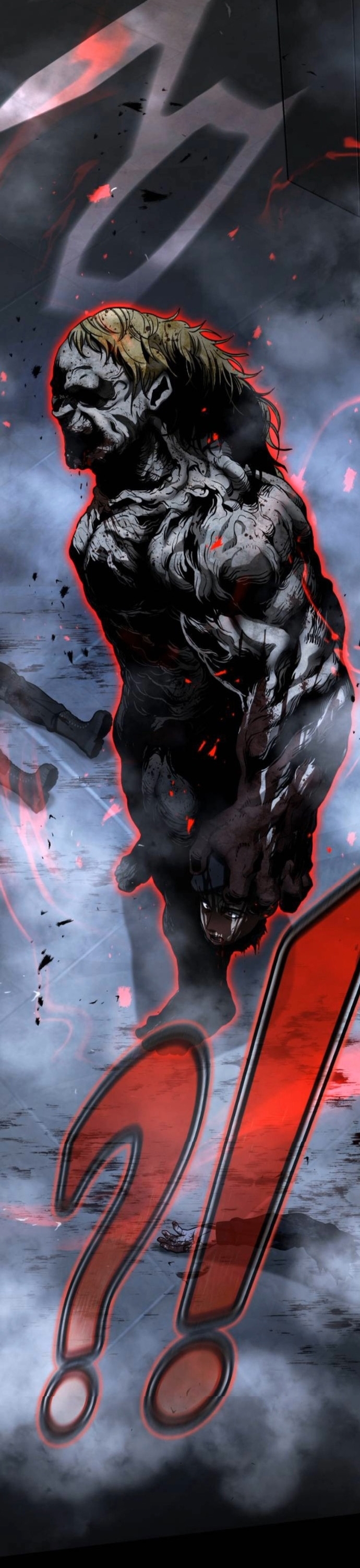 Zombie Papa ตอนที่ 20 81