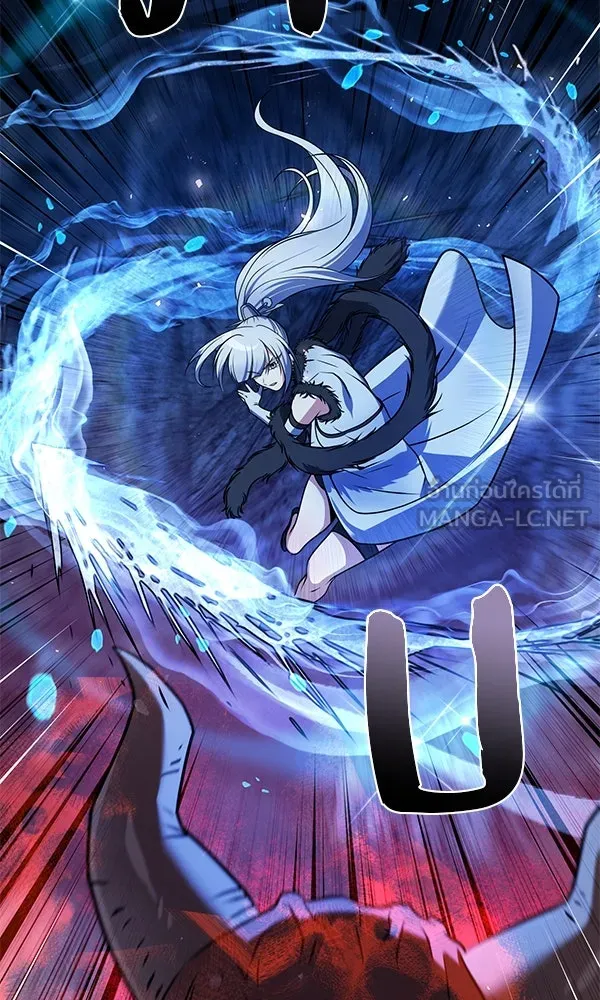 The Second Eunuch Regains His Manhood ตอนที่ 49 72