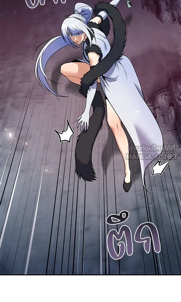 The Second Eunuch Regains His Manhood ตอนที่ 49 84