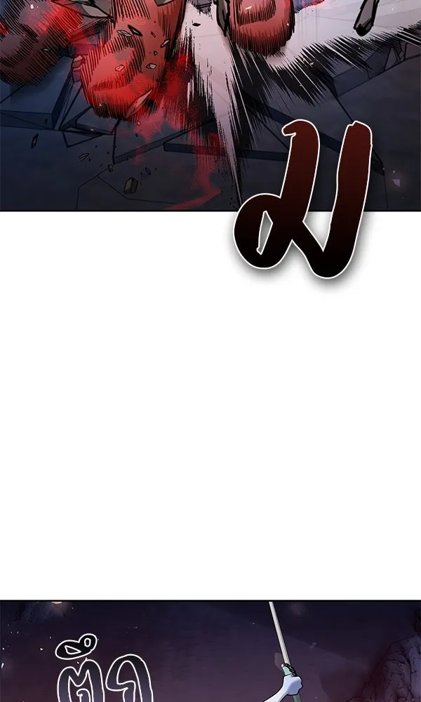 The Second Eunuch Regains His Manhood ตอนที่ 49 83