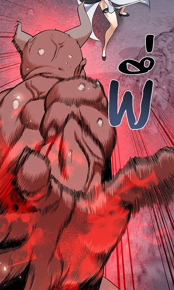 The Second Eunuch Regains His Manhood ตอนที่ 49 79