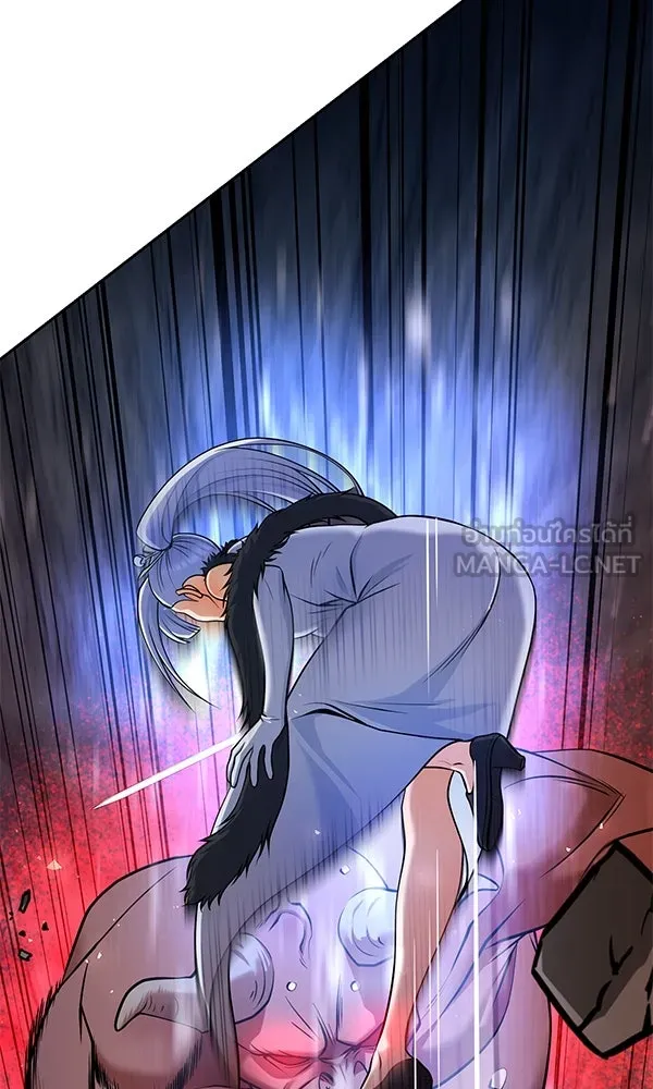 The Second Eunuch Regains His Manhood ตอนที่ 49 81