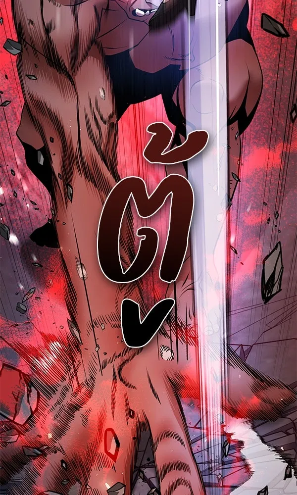 The Second Eunuch Regains His Manhood ตอนที่ 49 82