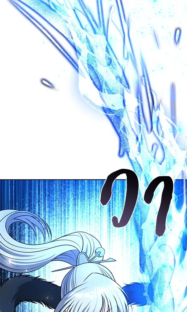 The Second Eunuch Regains His Manhood ตอนที่ 49 104