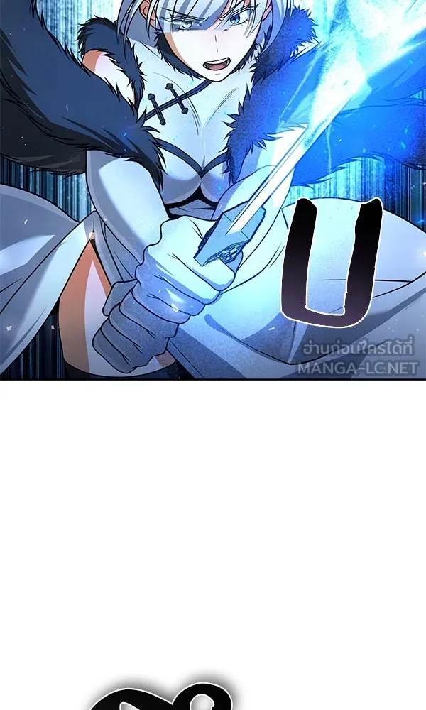 The Second Eunuch Regains His Manhood ตอนที่ 49 105