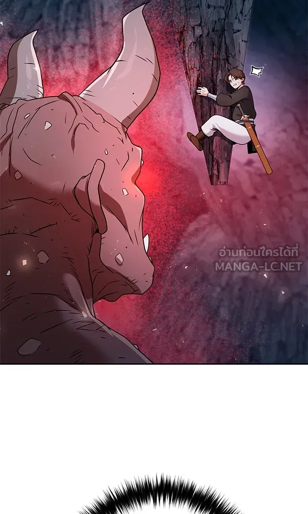 The Second Eunuch Regains His Manhood ตอนที่ 49 117