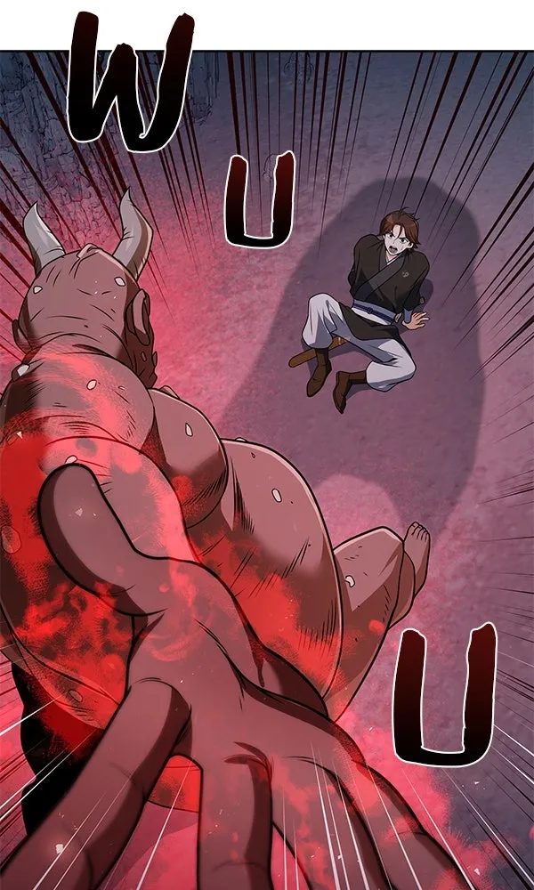 The Second Eunuch Regains His Manhood ตอนที่ 49 125