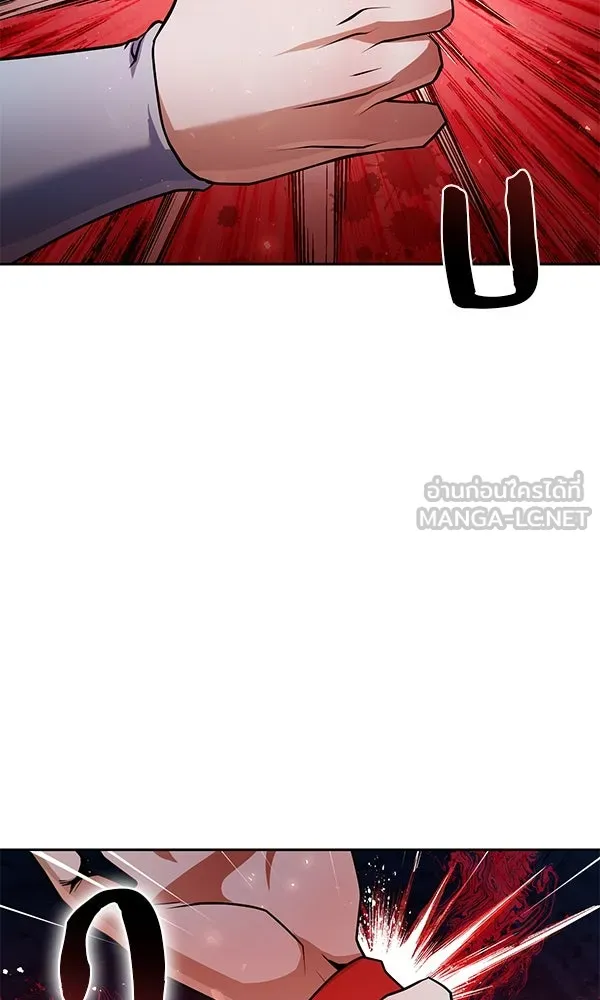 The Second Eunuch Regains His Manhood ตอนที่ 50 33