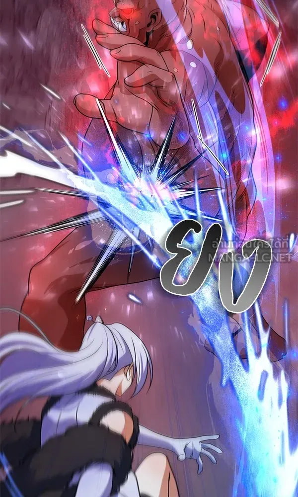 The Second Eunuch Regains His Manhood ตอนที่ 50 48