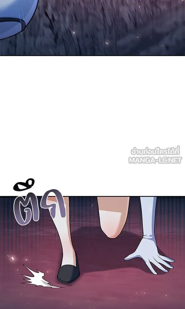 The Second Eunuch Regains His Manhood ตอนที่ 50 54
