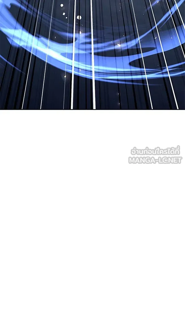 The Second Eunuch Regains His Manhood ตอนที่ 50 57