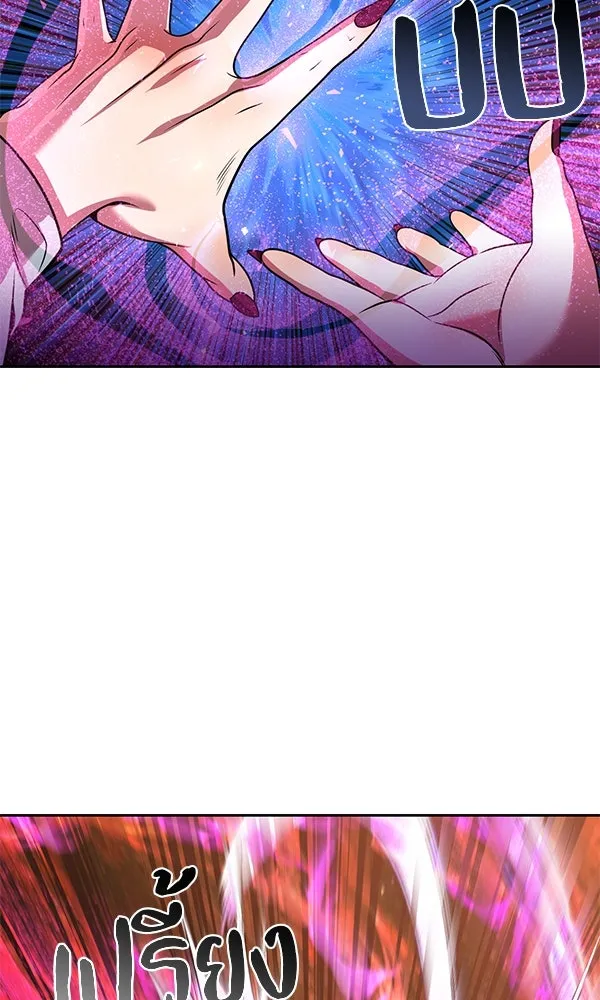 The Second Eunuch Regains His Manhood ตอนที่ 50 116