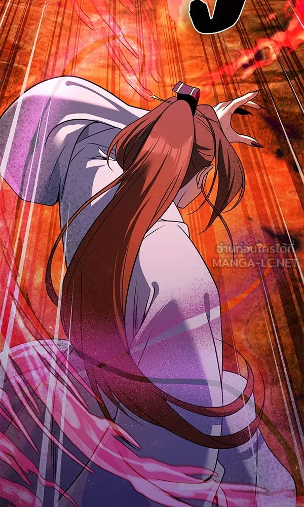 The Second Eunuch Regains His Manhood ตอนที่ 50 114