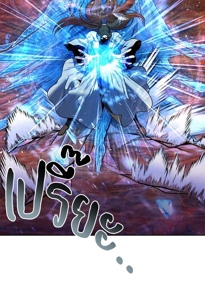 The Second Eunuch Regains His Manhood ตอนที่ 51 11