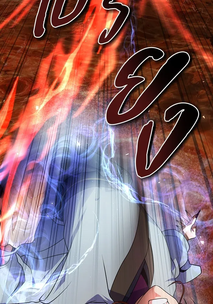 The Second Eunuch Regains His Manhood ตอนที่ 51 32