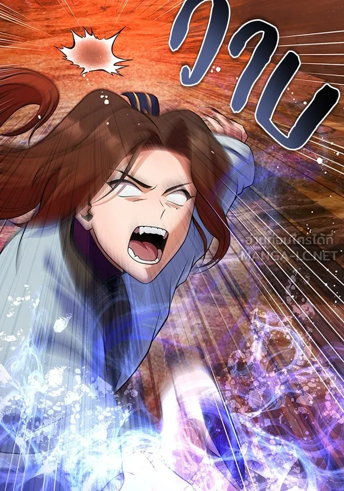 The Second Eunuch Regains His Manhood ตอนที่ 51 45